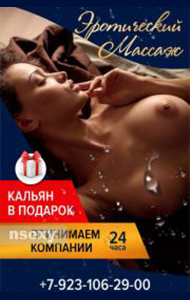 ����� ������������ ������ � ����� � ��������. ���� ������� �������� 24/7