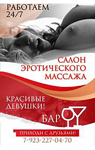 ������� ���� �������-������ ALIBI RELAX