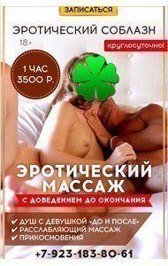 id : 5953, : 8-923-183-8061