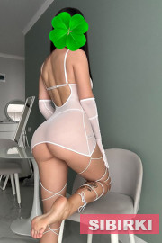 Дана