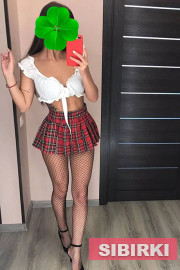 Карина