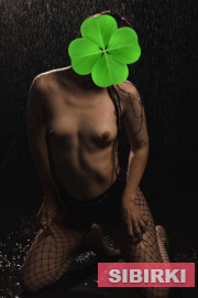 id 12232 Елизавета